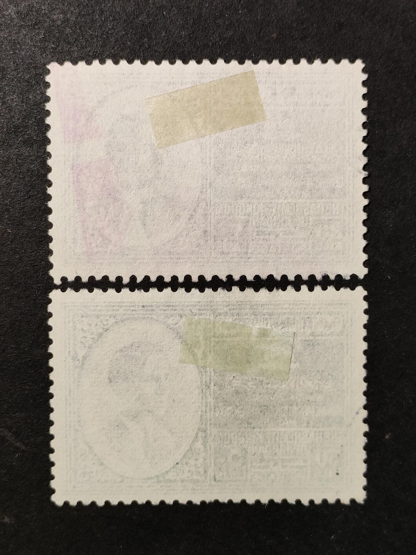 ↓君缘收藏736期☞钱币邮品↓无佣金、可寄存、满30元包邮 