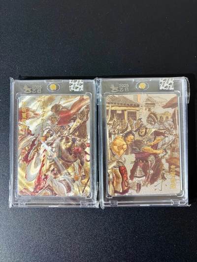 NO.24 好又多金牌大场，年前最后一期，全场中拍有礼！每周一站式配齐，方便凑单！（周6晚9点截拍，卖家送拍0抽成！ - 【127/220编亲签】超吉梦 张导亲签 怒鞭督邮+阵斩夏侯 粗闪 官封砖