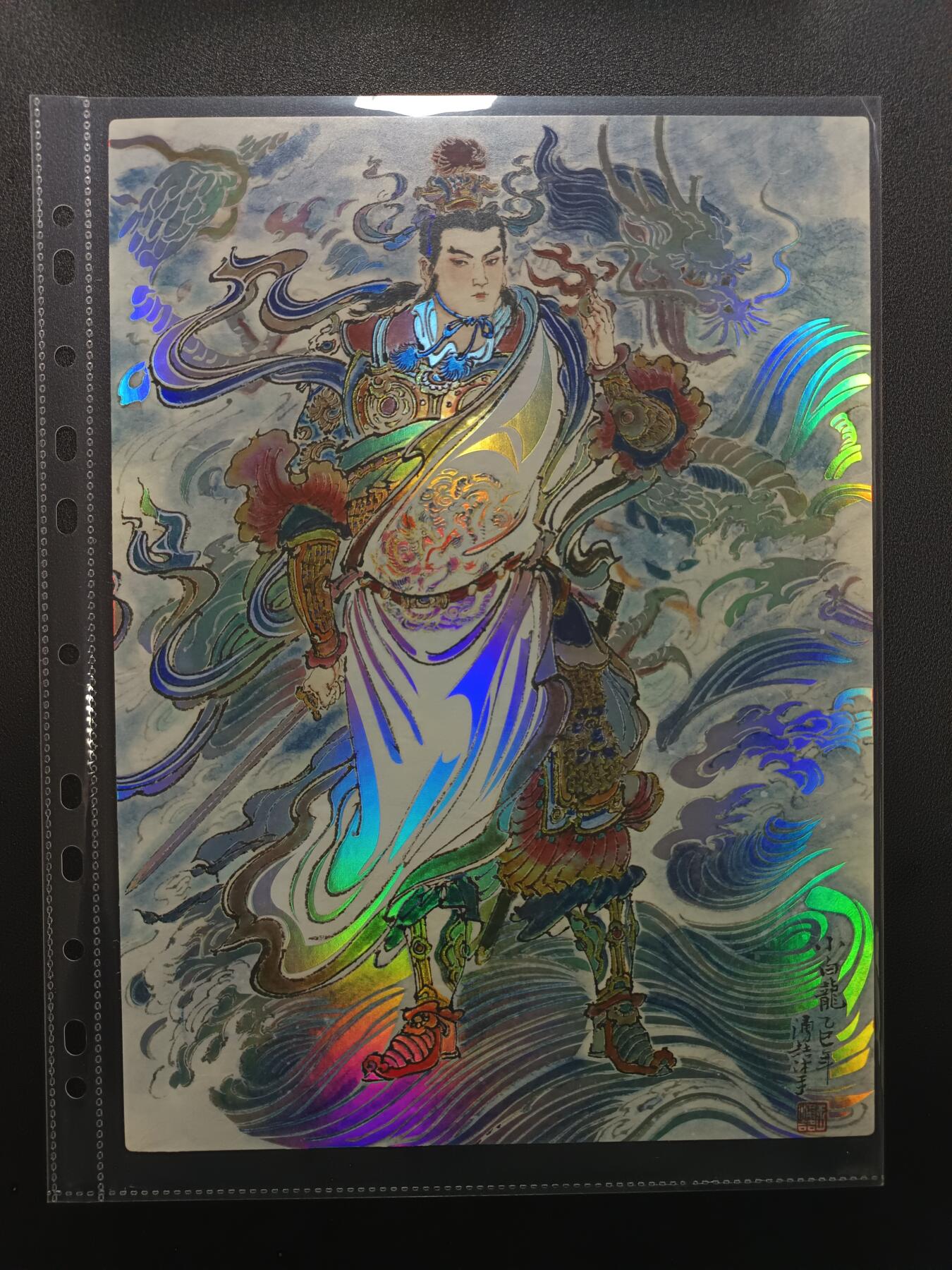 天玑星卡拍第170期《2.9周一截拍》持续收拍收评中 满赠卡需备注