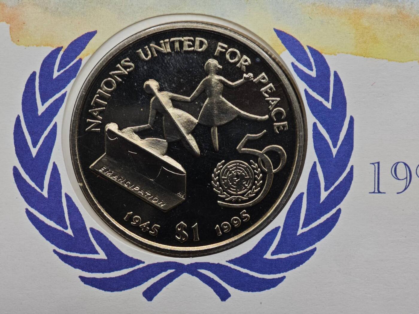  【淘币小摊】限时拍第八百七十拍   克朗币邮币封场    年前最后一场结束全部发出请更换最新收货地址不方便收货的请勿参拍或者顺丰到付 利比里亚1995年联合国50周年1元纪念币邮币封