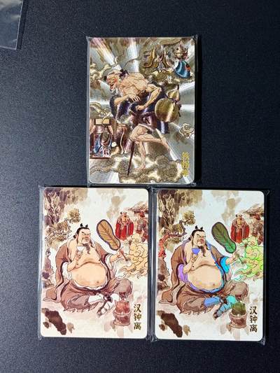 NO.24 好又多金牌大场，年前最后一期，全场中拍有礼！每周一站式配齐，方便凑单！（周6晚9点截拍，卖家送拍0抽成！ - 【套卡】超吉梦 天命西游完结弹 张导 八仙过海 普卡+彩闪+粗闪 三工艺打包 全新未拆