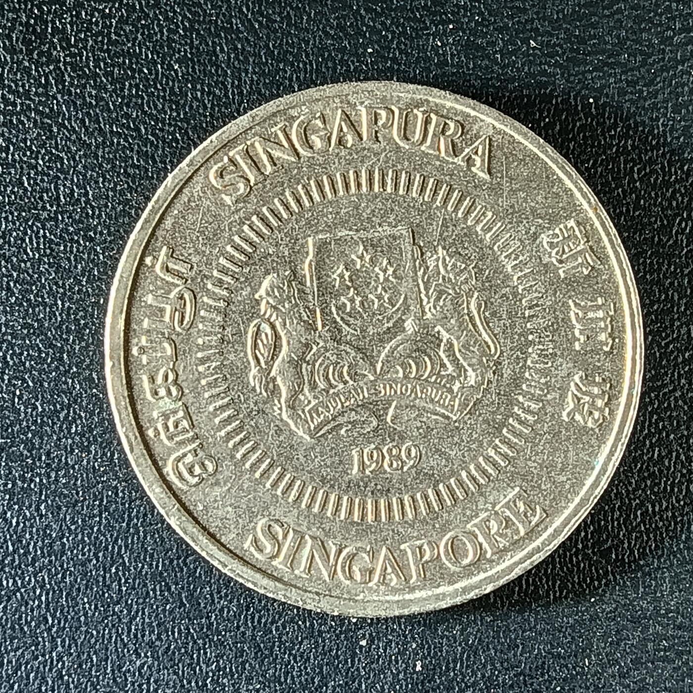 逸泉钱币2026第十二组世界钱币专场春节千件大拍A1614～2574 2188 新加坡50分