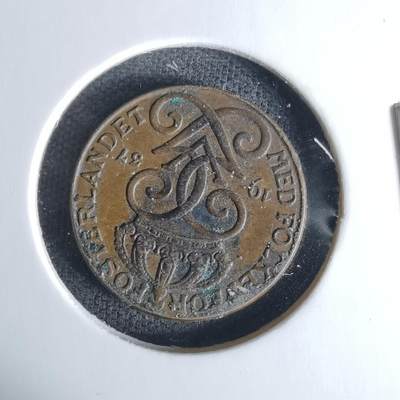 沼泽如烟--第991场 - 瑞典1937年1欧尔