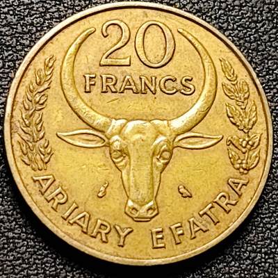 泉币菌-第184场- 精品福利场 今天的第一场 23:30分还有第二场 不见不散（192场和之前的 2月14日发货） - 国宝瘤牛图案 FAO粮农纪念 1970年马达加斯加20法郎铝青铜币 国徽 24.5mm