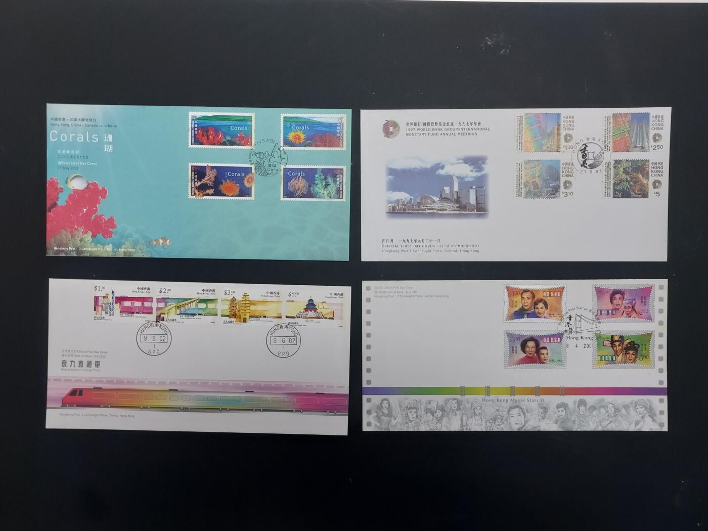 博彦收藏   2月23日 8点邮票专场 全场包邮