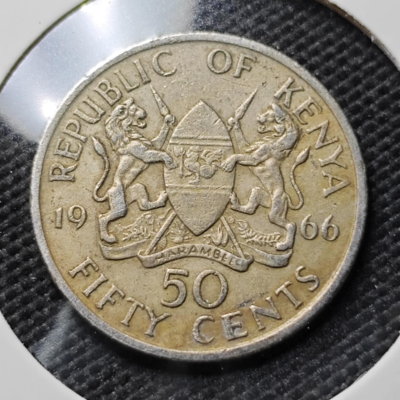 KK钱币收藏小铺  第394期  2月预留时间 周末发货  1966肯尼亚50分 开国头像无字版