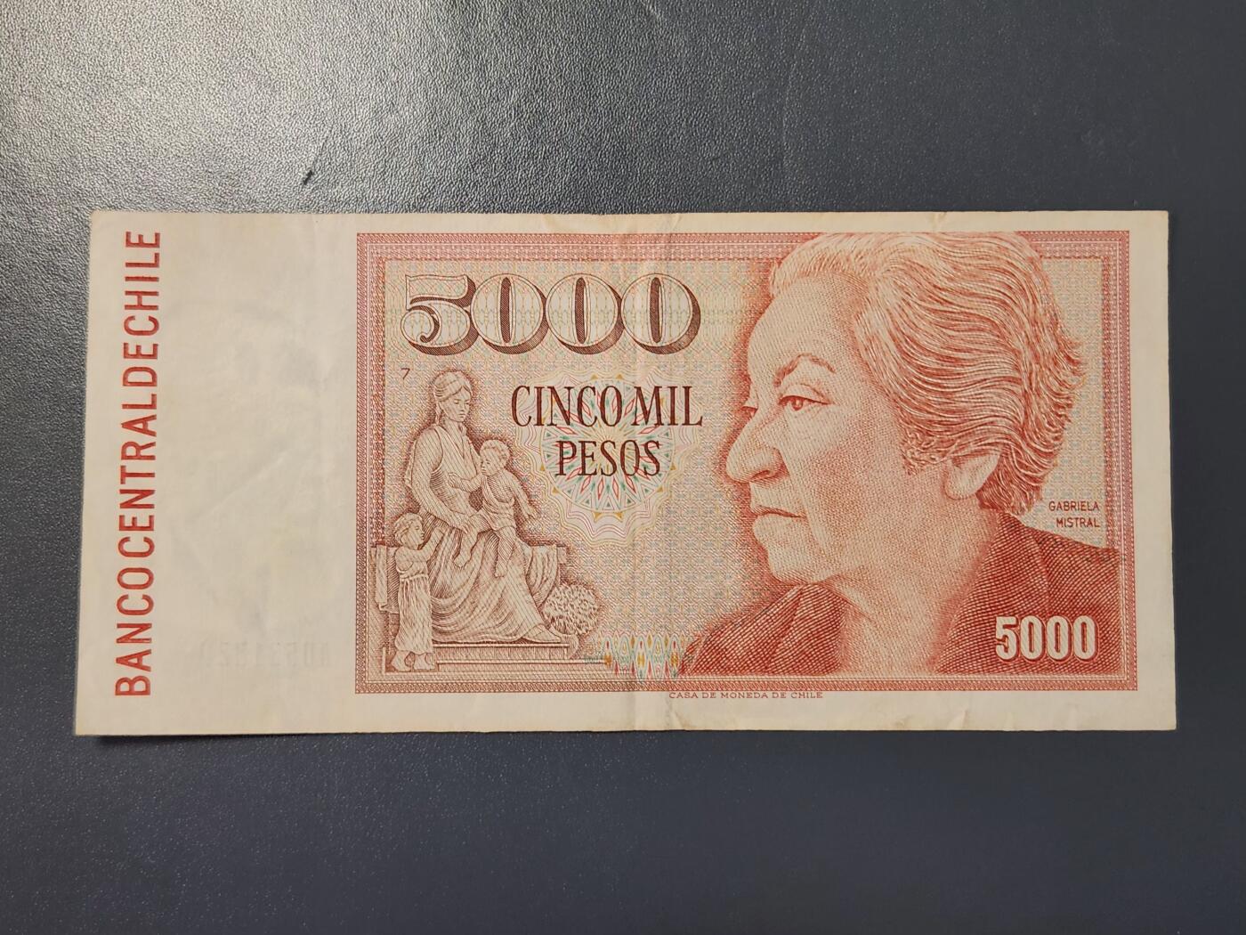 2月9号晚上8点 外国纸币自动截拍第22场 智利5000美品稀少