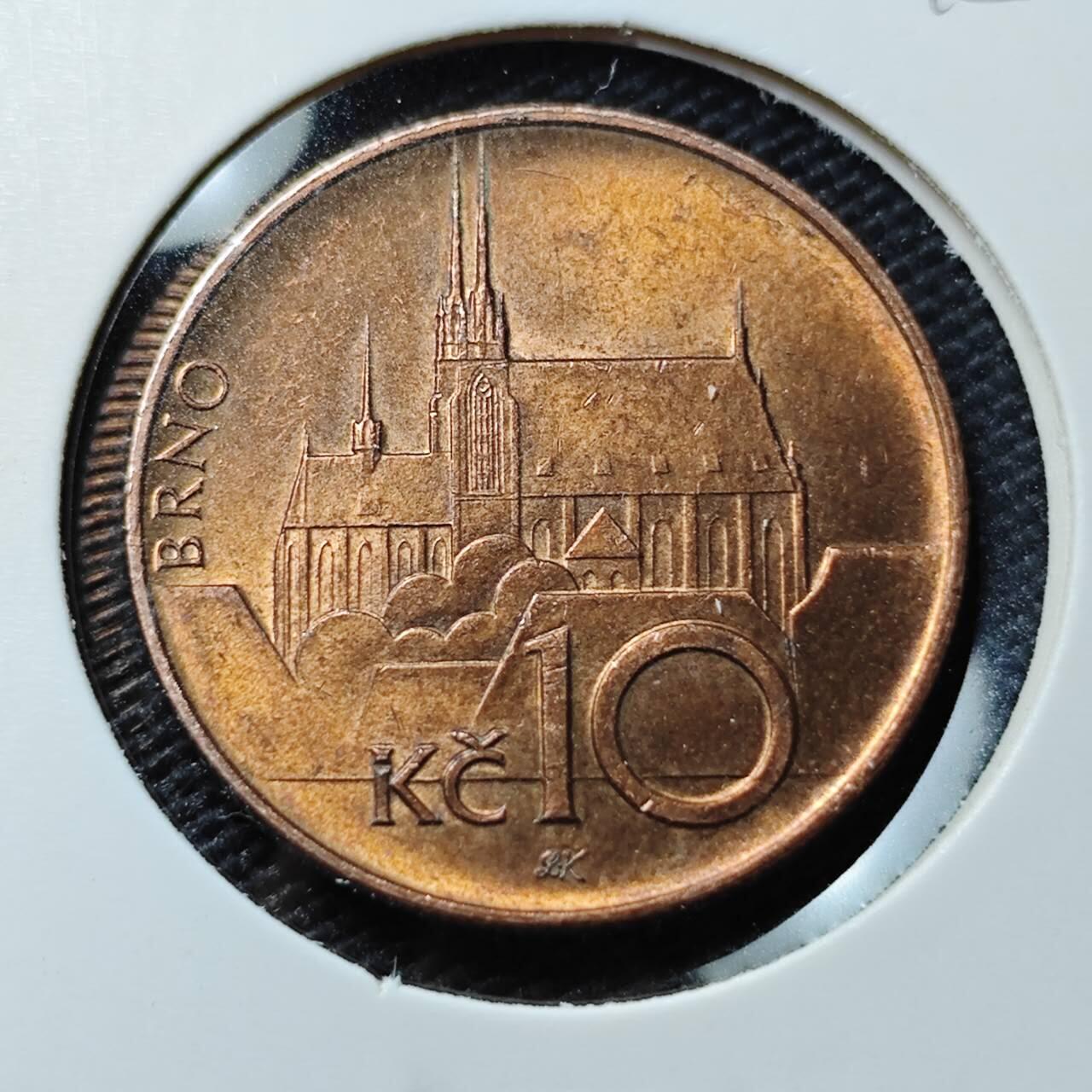 KK钱币收藏小铺  第395期  2月预留时间 周末发货 1995捷克10克朗 好品