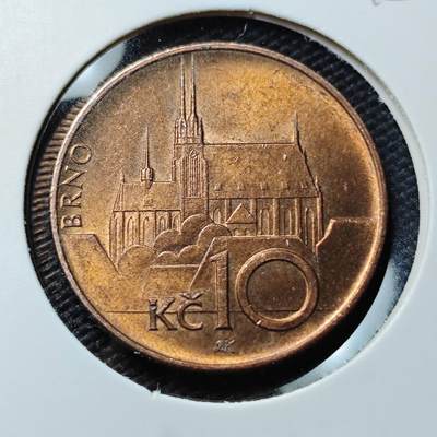 KK钱币收藏小铺  第395期  2月预留时间 周末发货 - 1995捷克10克朗 好品
