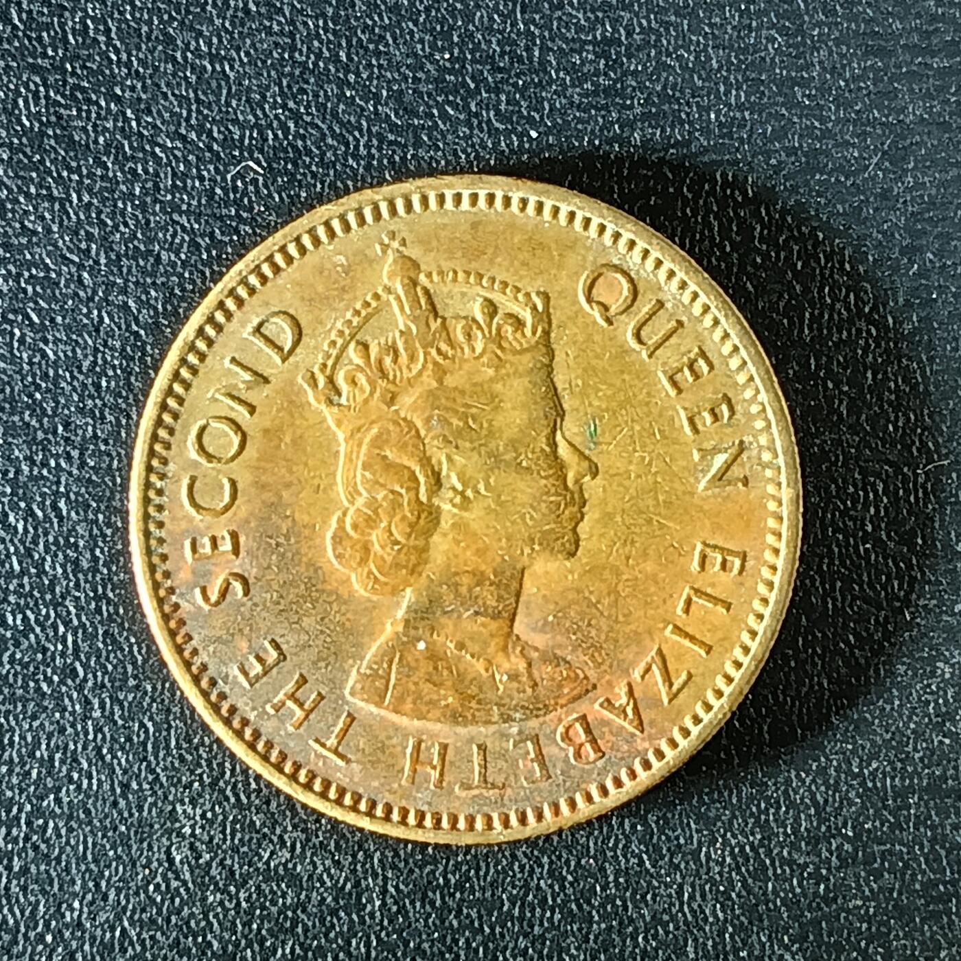 逸泉钱币2026第十二组世界钱币专场春节千件大拍A1614～2574 2350香港1毫