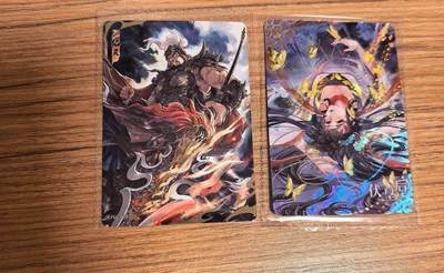 NO.24 好又多金牌大场，年前最后一期，全场中拍有礼！每周一站式配齐，方便凑单！（周6晚9点截拍，卖家送拍0抽成！ - 卡游三国PR2张