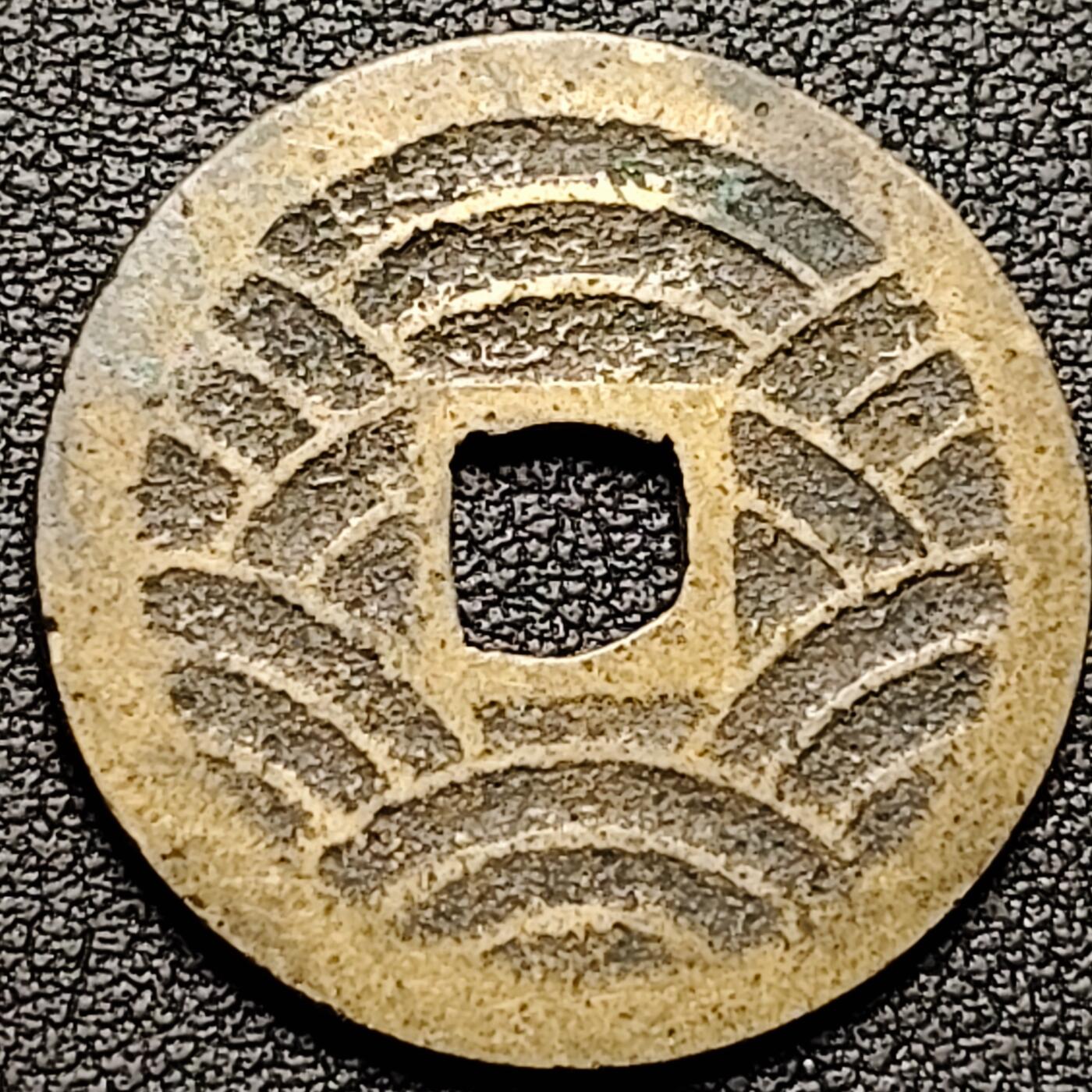 泉币菌-第184场- 精品福利场 。