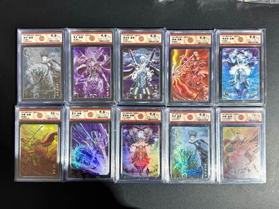 NO.24 好又多金牌大场，年前最后一期，全场中拍有礼！每周一站式配齐，方便凑单！（周6晚9点截拍，卖家送拍0抽成！ - 【评级套】万享 水浒斗星录 粗闪6张+4张限编彩闪评级卡打包