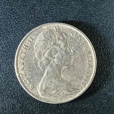 逸泉钱币2026第十八场世界各国散币纪念币AF1633-2572 2334噢大利亚10分