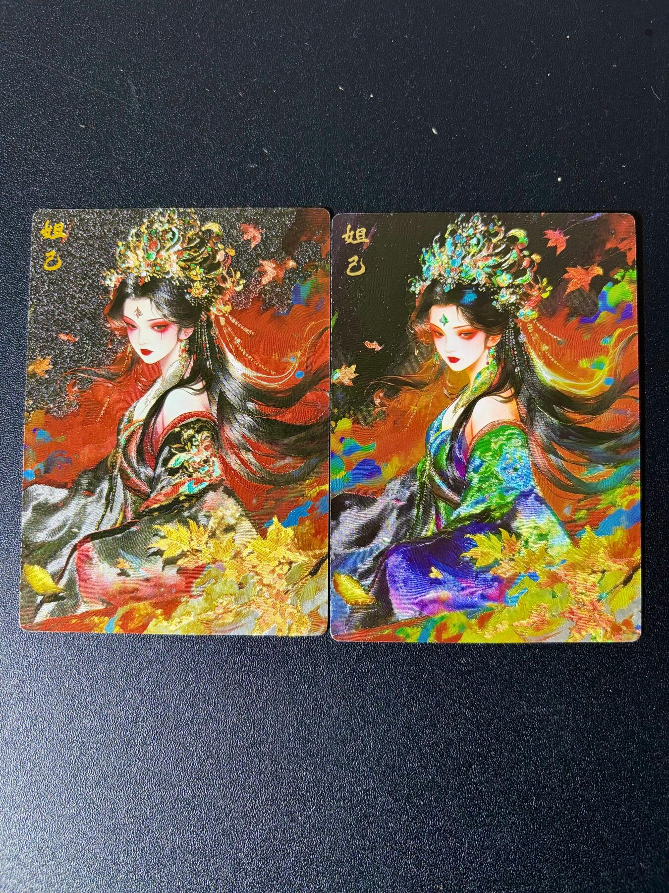 NO.24 好又多金牌大场，年前最后一期，全场中拍有礼！每周一站式配齐，方便凑单！（周6晚9点截拍，卖家送拍0抽成！ 奇点 妲己+异色 粗闪