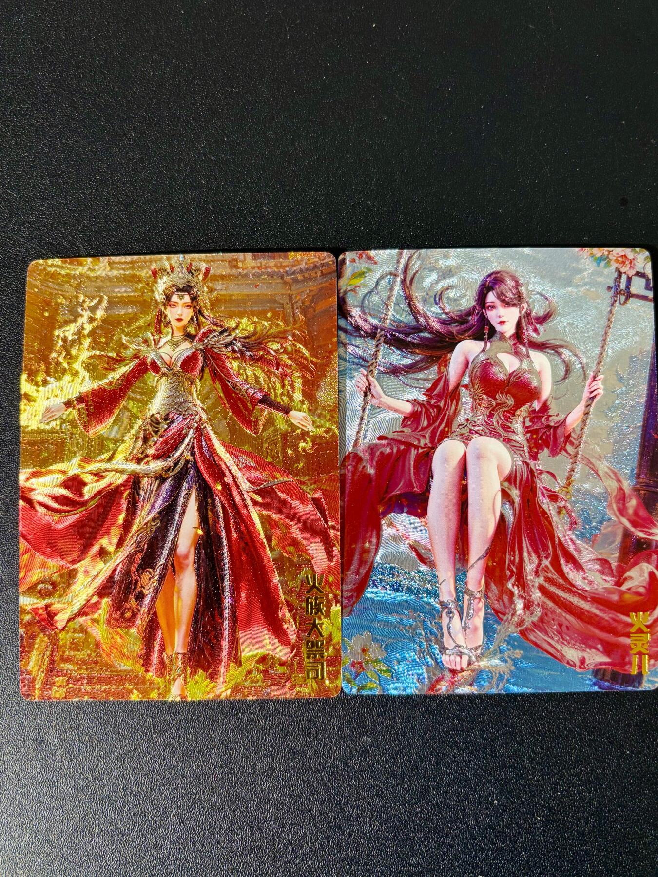 NO.24 好又多金牌大场，年前最后一期，全场中拍有礼！每周一站式配齐，方便凑单！（周6晚9点截拍，卖家送拍0抽成！ 奇点 火族大祭司+火灵儿 粗闪