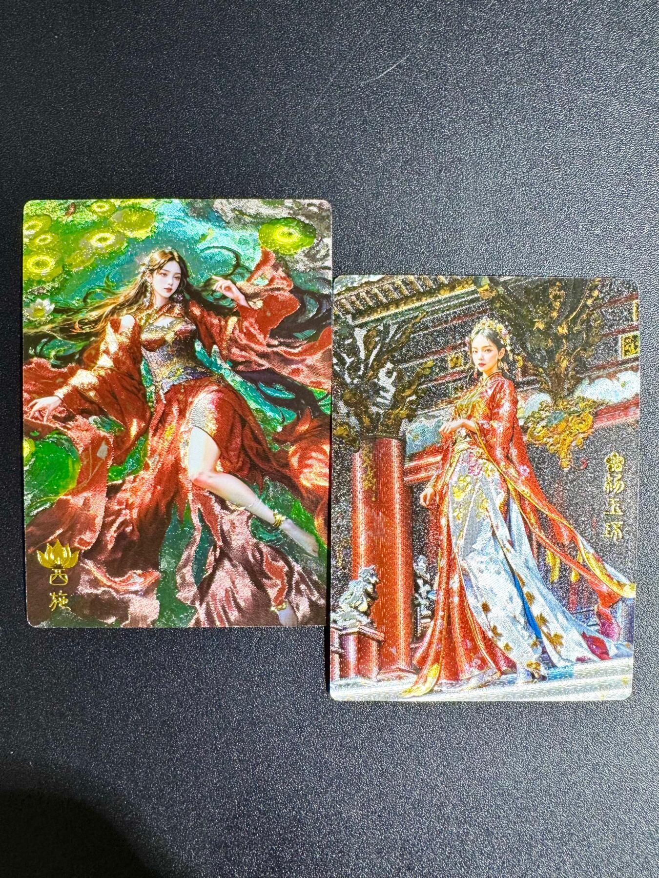 NO.24 好又多金牌大场，年前最后一期，全场中拍有礼！每周一站式配齐，方便凑单！（周6晚9点截拍，卖家送拍0抽成！ 奇点卡牌 宗rich 杨玉环＋西施 粗闪一对