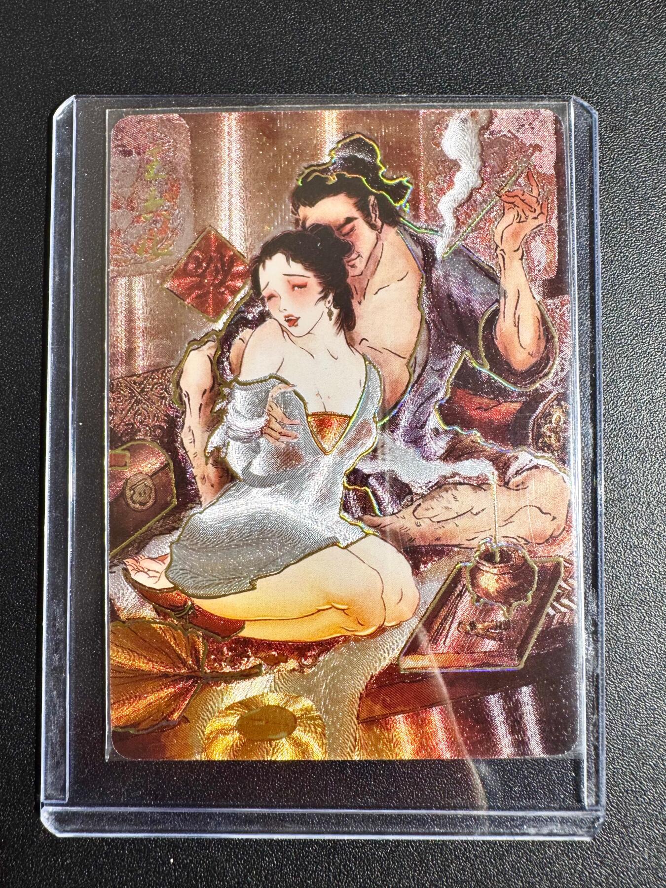 NO.24 好又多金牌大场，年前最后一期，全场中拍有礼！每周一站式配齐，方便凑单！（周6晚9点截拍，卖家送拍0抽成！ 焱卡 彫仙 冷烫粗闪 王六儿