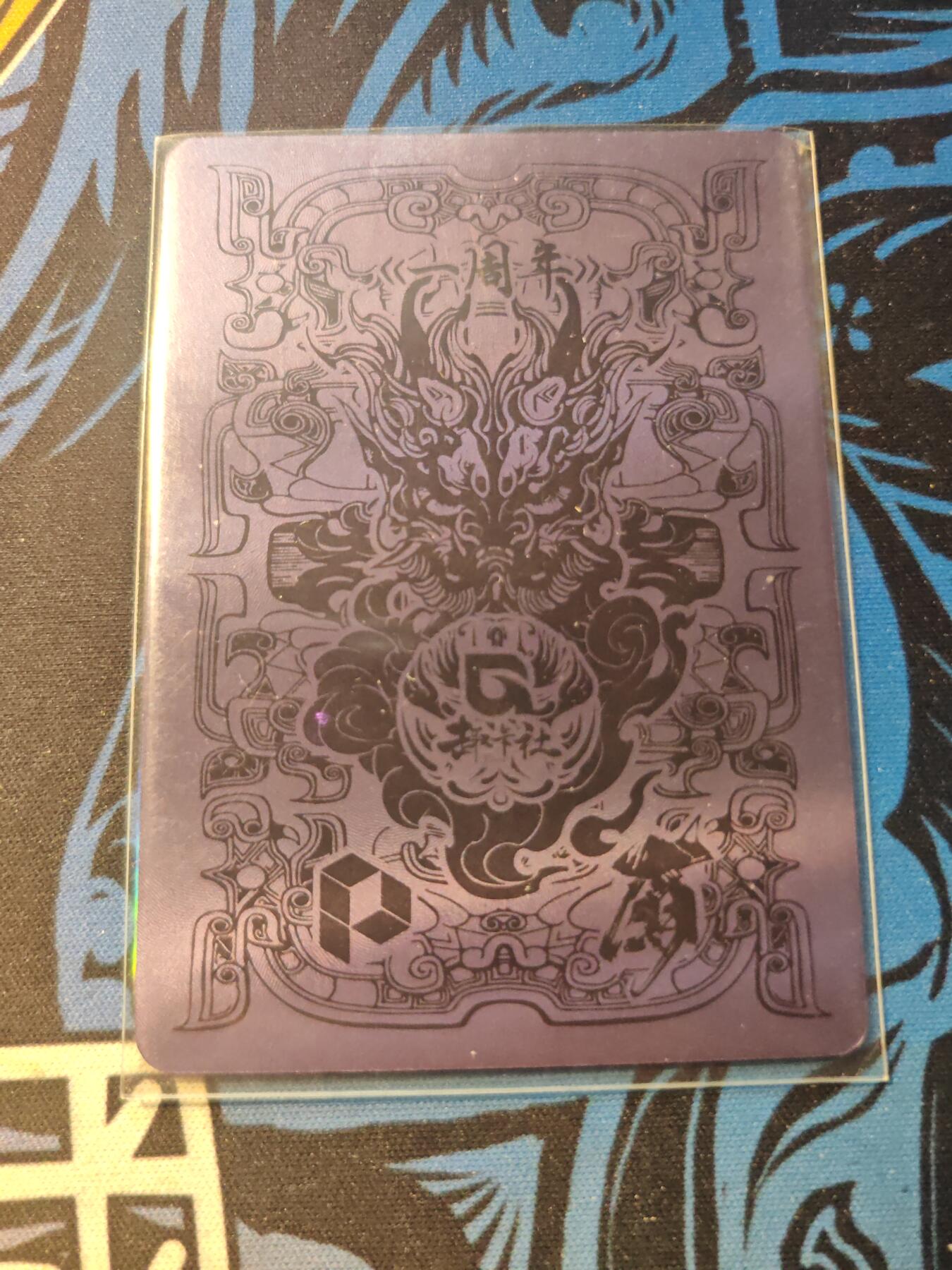 卡牌实验室开始第十三次实验 【同好会×趣卡社】高山流水周年卡