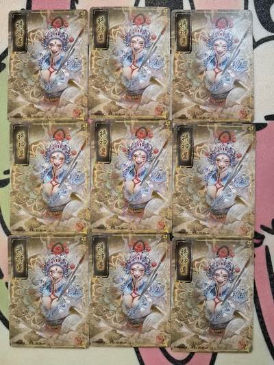 丫丫卡拍-场主生日🎂全场包邮（3月1日22：00截拍） 人间传《刷子》将神婆 九拼