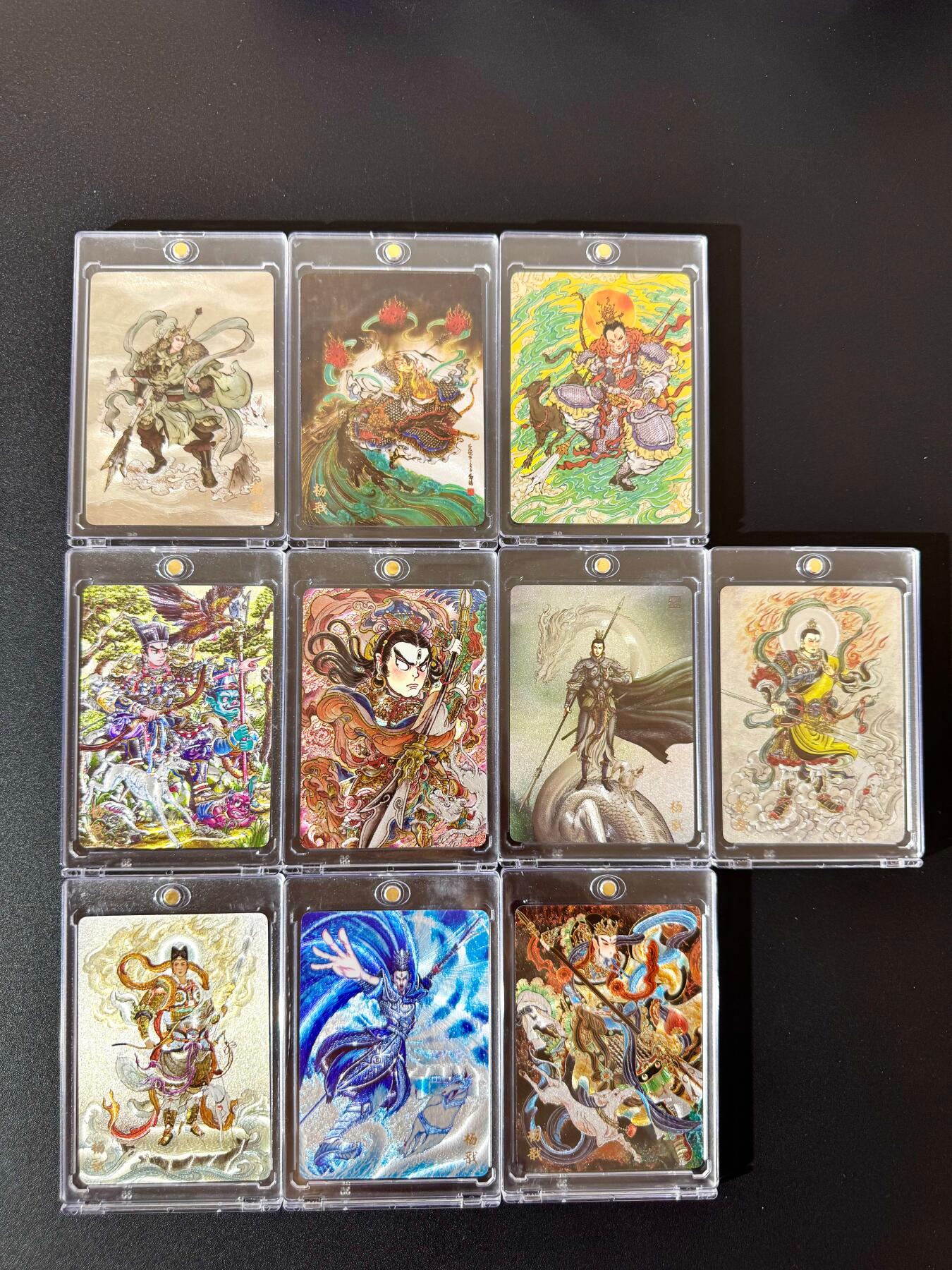 NO.24 好又多金牌大场，年前最后一期，全场中拍有礼！每周一站式配齐，方便凑单！（周6晚9点截拍，卖家送拍0抽成！ 万享 天眼破元 杨戬 粗闪 10张带卡砖