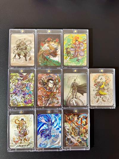 NO.24 好又多金牌大场，年前最后一期，全场中拍有礼！每周一站式配齐，方便凑单！（周6晚9点截拍，卖家送拍0抽成！ - 万享 天眼破元 杨戬 粗闪 10张带卡砖