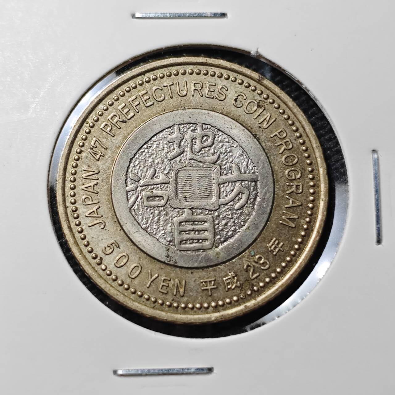 KK钱币收藏小铺  第395期  2月预留时间 周末发货