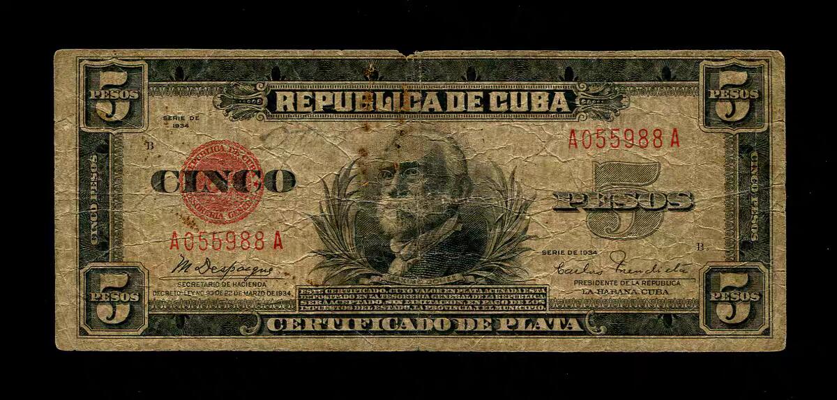2月9号晚上8点 外国纸币自动截拍第22场 古巴 5比索1934年 首年份 AA字冠 早期银币券较少