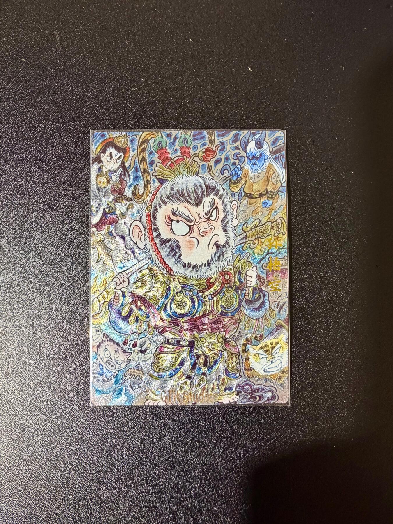 NO.24 好又多金牌大场，年前最后一期，全场中拍有礼！每周一站式配齐，方便凑单！（周6晚9点截拍，卖家送拍0抽成！ 卡德曼 山丘 孙悟空 粗闪