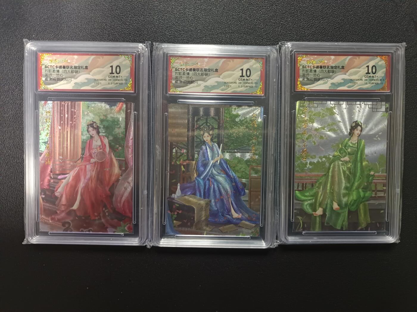 天玑星卡拍第170期《2.9周一截拍》持续收拍收评中 满赠卡需备注