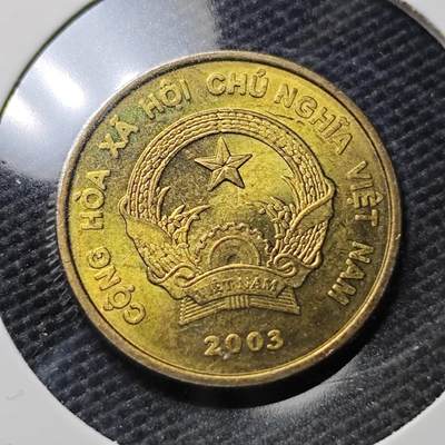KK钱币收藏小铺  第395期  2月预留时间 周末发货 -  2003越南1000盾