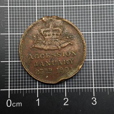  【淘币小摊】限时拍第八百六十八拍   章牌场   年前最后一周之前预留8号9号全部发出请更换最新收货地址不方便收货的请勿参拍或者顺丰到付  - 英国爱德华七世加冕纪念章