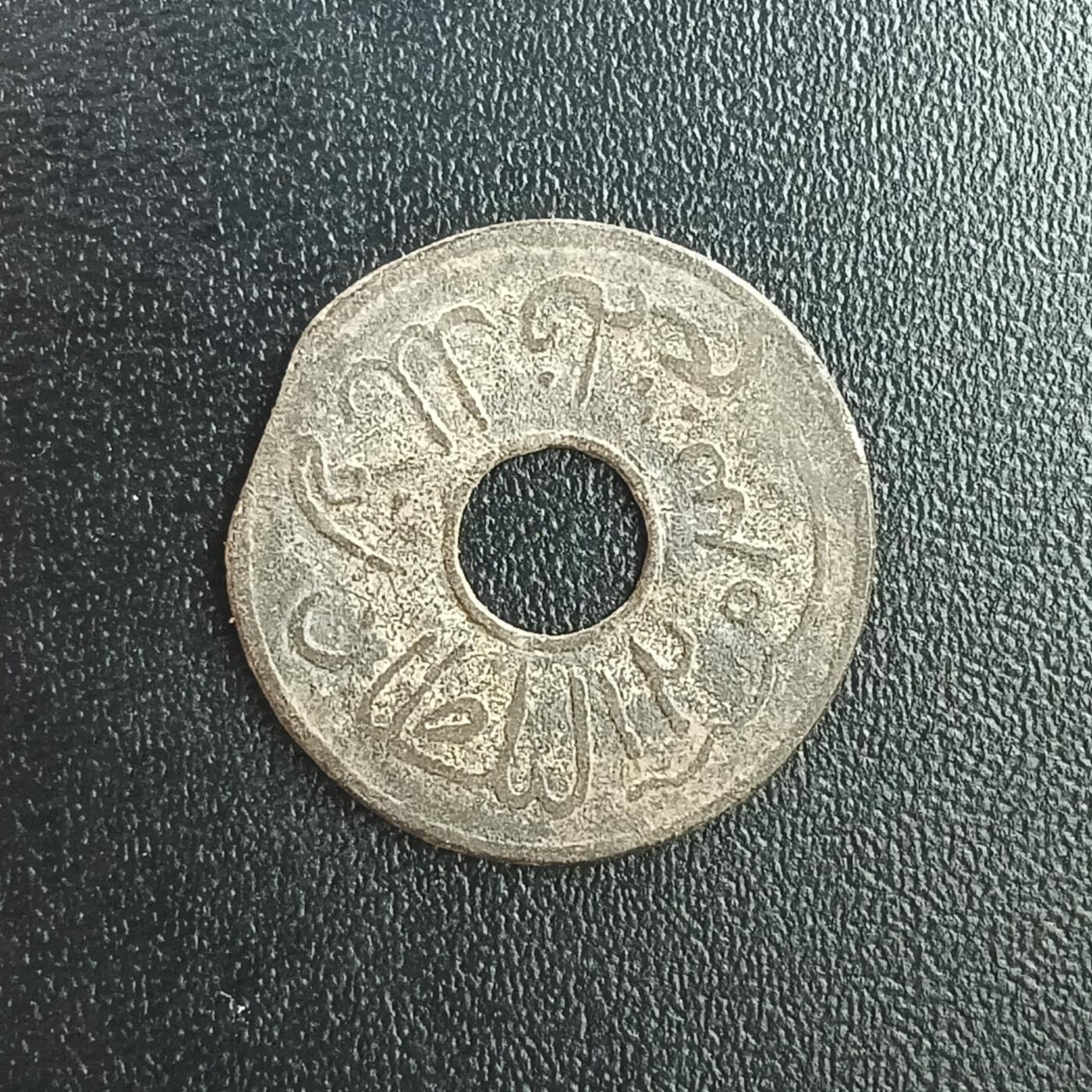 逸泉钱币2026第十二组世界钱币专场春节千件大拍A1614～2574 2471 海上丝路钱币