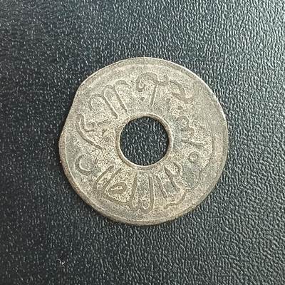 逸泉钱币2026第十二组世界钱币专场春节千件大拍A1614～2574 - 2471 海上丝路钱币