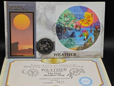  【淘币小摊】限时拍第八百七十拍   克朗币邮币封场    年前最后一场结束全部发出请更换最新收货地址不方便收货的请勿参拍或者顺丰到付 - 直布罗陀2001年太阳系行星克朗纪念币邮币封