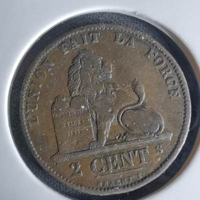 沼泽如烟--第991场 - 比利时1875年二分