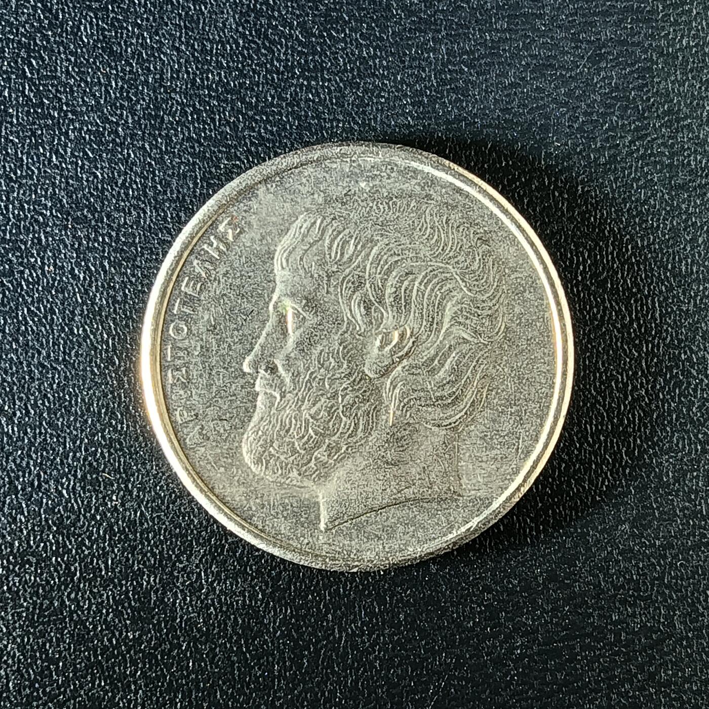 逸泉钱币2026第十二组世界钱币专场春节千件大拍A1614～2574 2317希腊5德拉克马