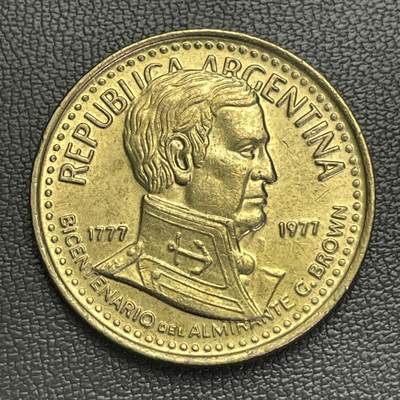 回流0207 - 阿根廷1977年10比索纪念币 海军上将威廉·布朗诞辰200周年