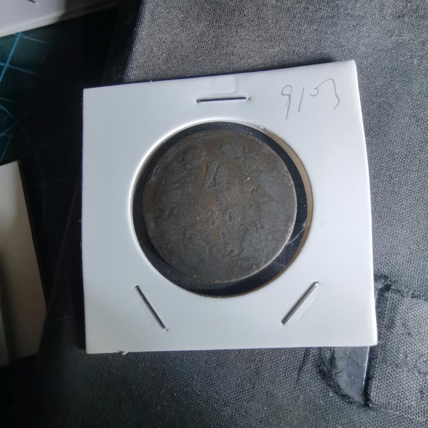 沼泽如烟--第991场 1861年老铜币