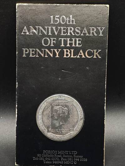  【淘币小摊】限时拍第八百七十拍   克朗币邮币封场    年前最后一场结束全部发出请更换最新收货地址不方便收货的请勿参拍或者顺丰到付 - 马恩岛1990年黑便士150周年克朗纪念币卡册