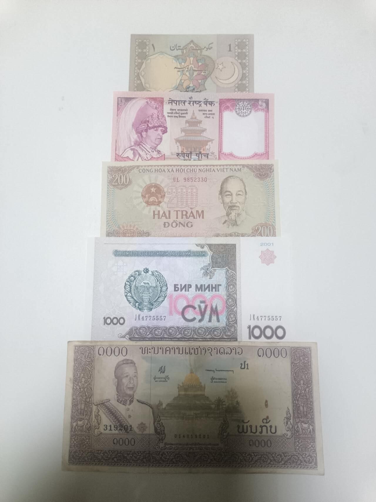 【20260210】非全新纸币和硬币第333场