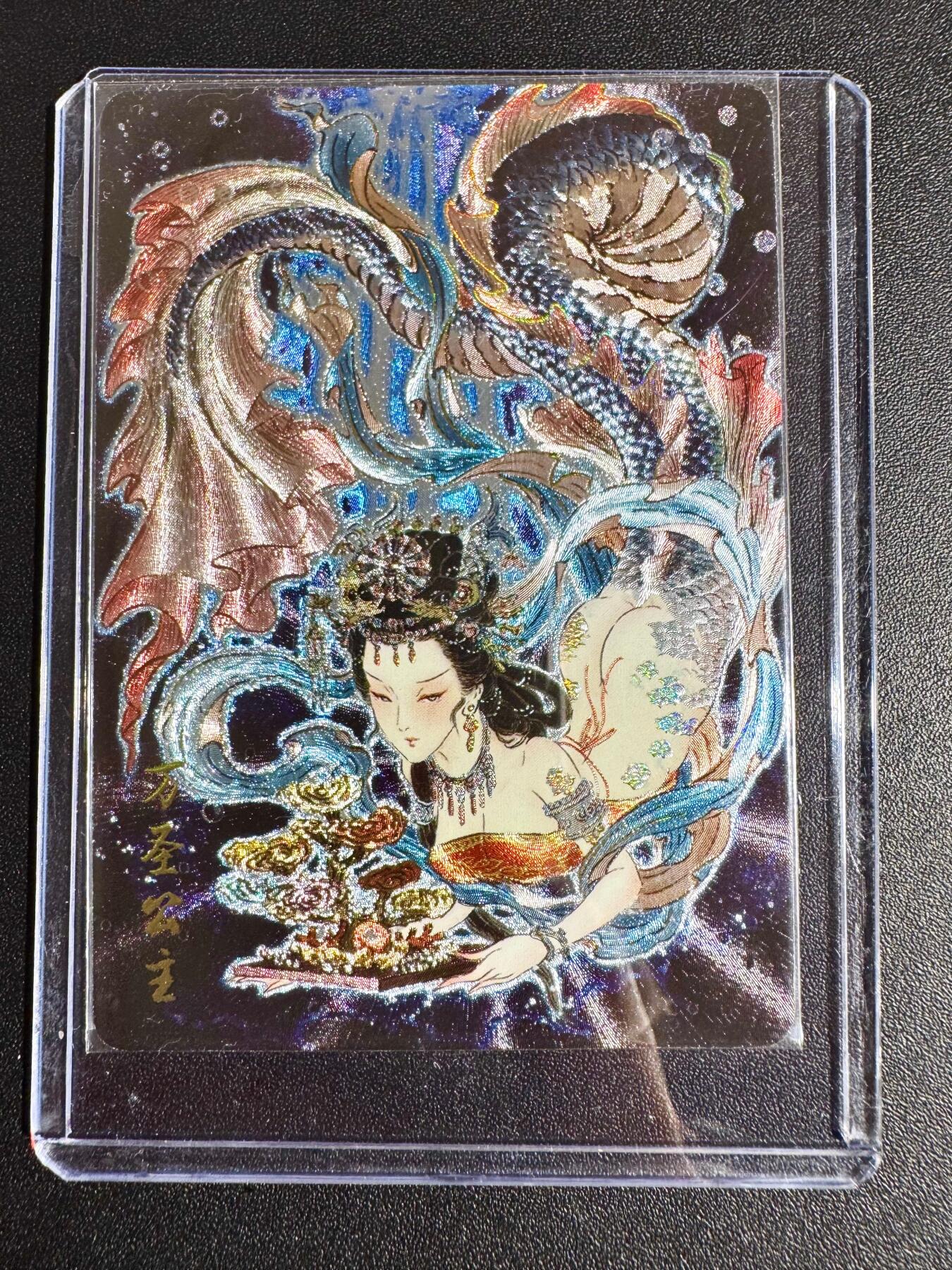 NO.24 好又多金牌大场，年前最后一期，全场中拍有礼！每周一站式配齐，方便凑单！（周6晚9点截拍，卖家送拍0抽成！ 焱卡 彫仙 冷烫粗闪 万圣公主