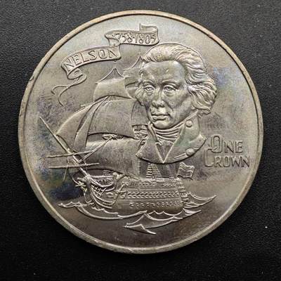  【淘币小摊】限时拍第八百七十拍   克朗币邮币封场    年前最后一场结束全部发出请更换最新收货地址不方便收货的请勿参拍或者顺丰到付 - 直布罗陀1980年尼尔逊船长1克朗纪念币