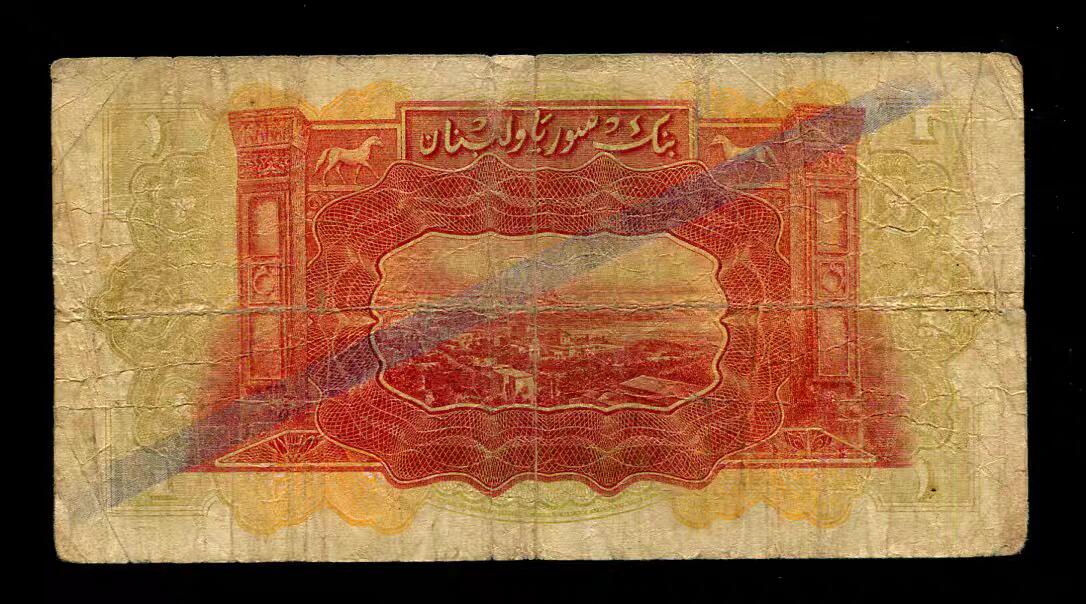 2月9号晚上8点 外国纸币自动截拍第22场