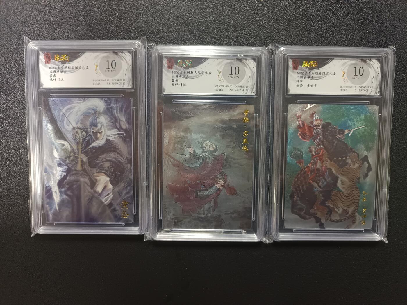 天玑星卡拍第170期《2.9周一截拍》持续收拍收评中 满赠卡需备注