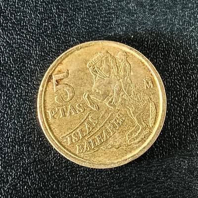 逸泉钱币2026第十二组世界钱币专场春节千件大拍A1614～2574 - 2411 西班牙5比赛塔