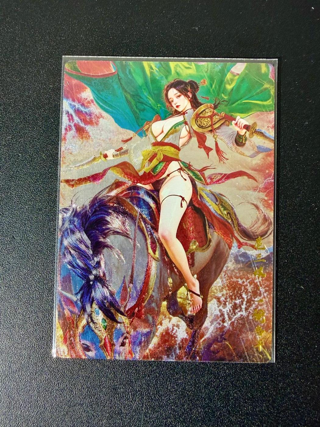 NO.24 好又多金牌大场，年前最后一期，全场中拍有礼！每周一站式配齐，方便凑单！（周6晚9点截拍，卖家送拍0抽成！ 奇点 宗rich 扈三娘 粗闪