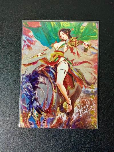 NO.24 好又多金牌大场，年前最后一期，全场中拍有礼！每周一站式配齐，方便凑单！（周6晚9点截拍，卖家送拍0抽成！ - 奇点 宗rich 扈三娘 粗闪