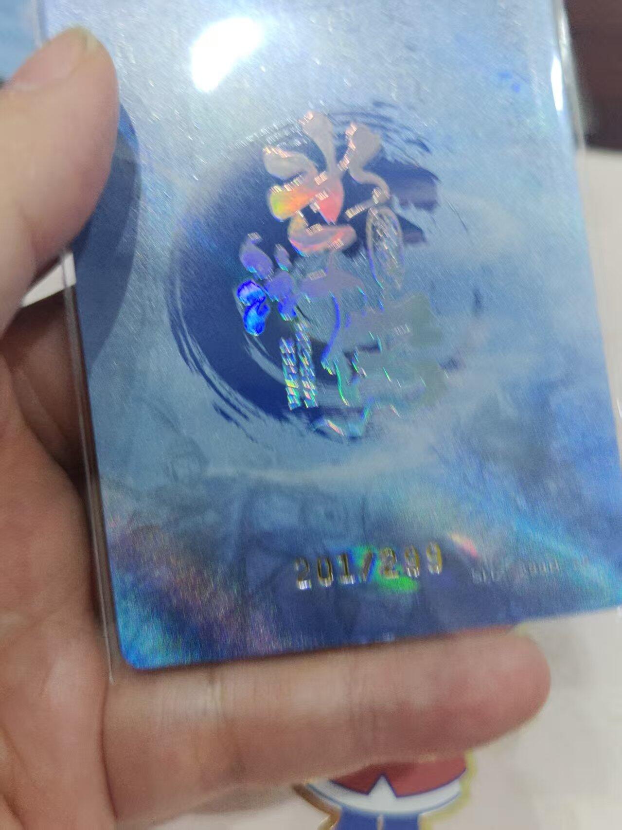 寸草不生 马年拍卖第三期 GOGOGO  