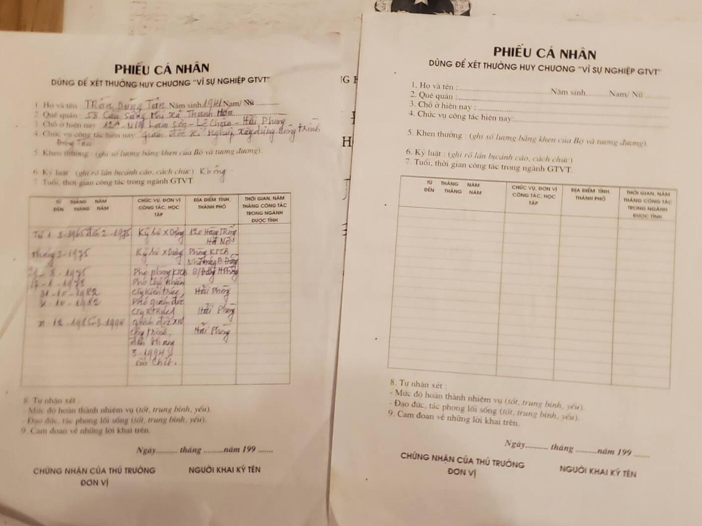 韵星假日军品类拍卖第40期 -- Rimey Holidays Militaria Auction 40 越南越战军官河内地区干部陈勇新大全套（详情见拍品介绍）